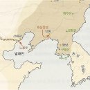강화만리장성 이미지