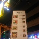 강동-천호-2822 이미지