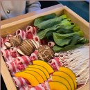 방이편백육분삼십 - 이천시 애련정로103번길 40 | 방이편백육분삼십