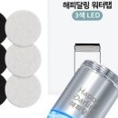 하나로주방 이미지