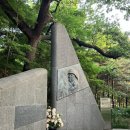 한미동맹의 상징 워커힐 이미지