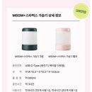 스타벅스김해율하점