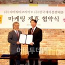 태광통신 이미지