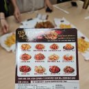 호식이두마리치킨 | 경산 호식이두마리치킨 옥산점 스윗츠갈릭치킨 후기