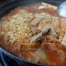 시골통돼지볶음찌개 이미지
