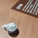 대공원역 1번 출구 뒤 이미지