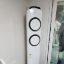 삼성공구 - 영등포구 영중로14길 50 | 삼성 에어컨 이전설치 후기 견적부터 설치까지 실제 진행 과정