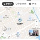 명산숯불구이 이미지