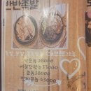 대봉족 - 서구 | 대봉족