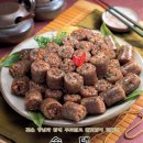 평안도찹쌀순대전문점 이미지