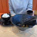 찐하오 마라탕 네이버블로그