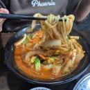 유가장