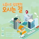 딸기펫살롱 이미지