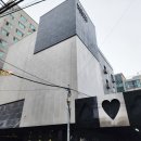 앨리스 넥스트 도어 네이버블로그