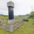 초봉리 고인돌 이미지