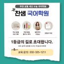 정명프라자 이미지