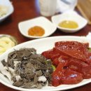 청우대한우 이미지