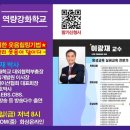 웃음힐링 이미지