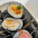 후명씨네김밥
