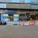 센텀정원공인중개사사무소 이미지