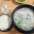 묵동왕순대 이미지