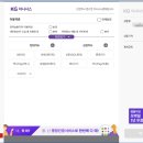 파라미터