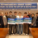 목포원광한방병원 이미지