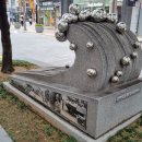 인천산곡남초등학교 이미지