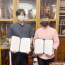 모던악기사