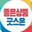 폰리페어 네이버블로그