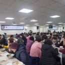 동구종합사회복지관 이미지