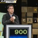 밍기적 이미지