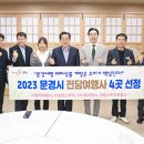 2000관광여행사 이미지