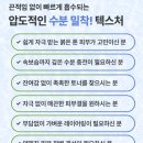 마이뷰티케어 네이버블로그