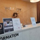 우제스테이 이미지