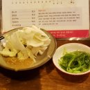 요서무라 이미지
