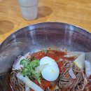 평남집 티스토리
