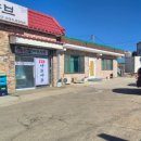 황제호떡 | 강화 교동 맛집 강화 교동 가볼만한곳 황제샤브 후기