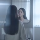 바이린 글로벌