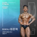 원탑휘트니스 | [쌍문pt /쌍문역헬스] pt 재등록 원탑, 엄준혁 트레이너 파헤치기!!(feat. 운동이 재밌어지는 이유)