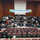 한국유아체육지도자협회 이미지