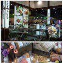 제이즈주식회사