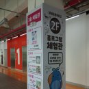 울산 장생포 가볼만한곳 장생포문화창고 공연 전시 복합문화공간