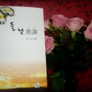 파주상재 이미지