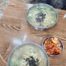 오색칼국수 | [맛집] 오산오색시장 광명홍두깨칼국수 칼국수 맛집 솔직후기