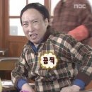 원당횟집