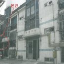 남구-62 이미지