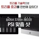 지우메디컬 네이버블로그
