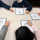 손오공과 함께하는 놀이한자 | 한자 방과후 수업 후기 (+쩐구서당 훈장의 우왕자왕 어문회 자료 제작기)