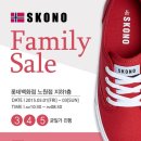 라인롯데노원 이미지